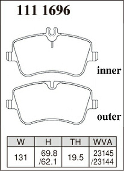 DIXCEL ブレーキパッド Zタイプ MERCEDES BENZ W203(セダン) 203064 2001/07〜2004/05 フロント左右セット 1111696