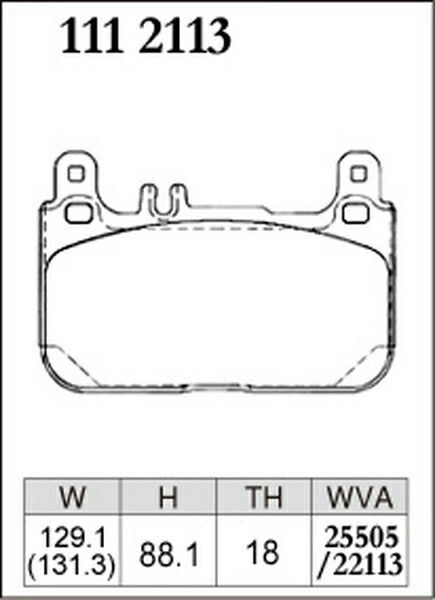 DIXCEL ブレーキパッド ESタイプ MERCEDES BENZ W222 222004/222104 2015/08〜2020/12 フロント左右セット 1112113