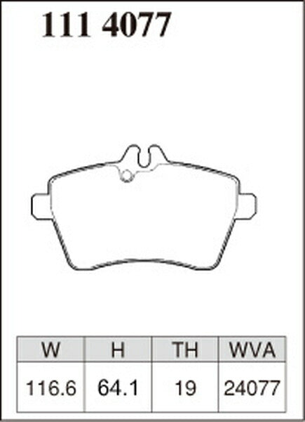 DIXCEL ブレーキパッド ESタイプ MERCEDES BENZ W169 169032/169033 2005/02〜2012/12 フロント左右セット 1114077