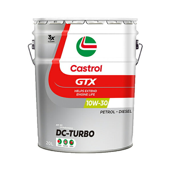 Castrol GTX DC-TURBO 10W-30 汎用品
