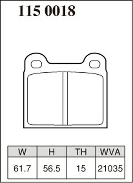 DIXCEL ブレーキパッド Zタイプ VOLVO 940 9B230 1991/09〜1993/08 リア左右セット 1150018