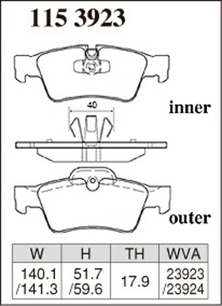 DIXCEL ブレーキパッド ESタイプ MERCEDES BENZ W251 251065/251057 2006/03〜 リア左右セット 1153923