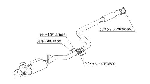 柿本改 Kakimoto.R プレリュード E-BA4 1987/4〜1991/9 【HS303】 マフラー カキモト カキモト カキモトR