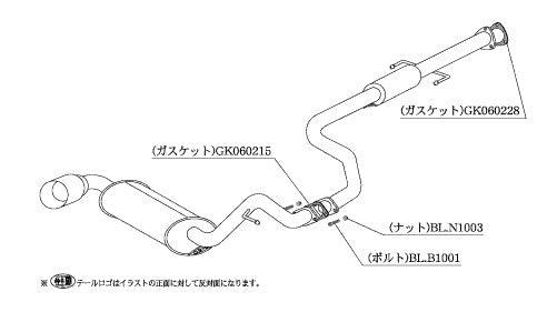 柿本改 Kakimoto.R シビック E-EF9 1989/9〜1991/9 【HS311】 マフラー カキモト カキモト カキモトR