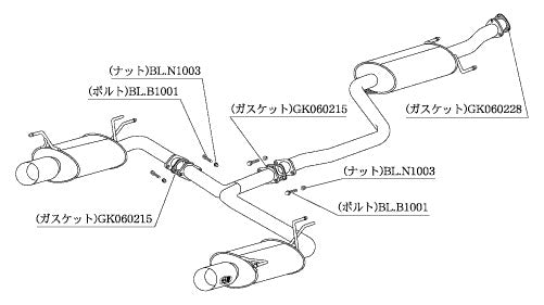 柿本改 Kakimoto.R オデッセイ LA ABA-RB1 '06 4_M C前 2003/10〜2006/4 【HS361】 マフラー カキモト カキモト カキモトR