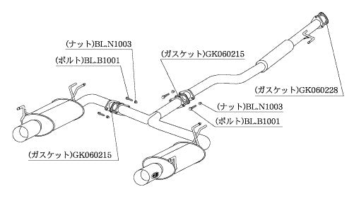 柿本改 Kakimoto.R オデッセイ UA DBA-RB2 '06 4_M C前 2003/10〜2006/4 【HS367】 マフラー カキモト カキモト カキモトR
