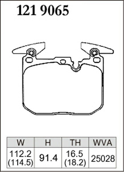DIXCEL ブレーキパッド REタイプ BMW F31 3A20/8A20 2012/09〜2019/10 フロント左右セット 1219065