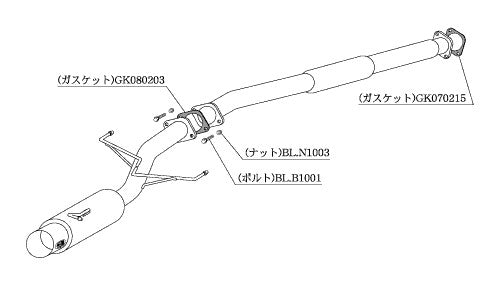 柿本改 HYPER FULLMEGA N1+ Rev. ランサーエボリューションVII/VIII/VIIIMR GH-CT9A 2001/2〜2005/3 【M31307】 マフラー カキモト ハイパーフルメガN1プラス レブ