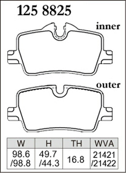 DIXCEL ブレーキパッド Pタイプ BMW G21 6L20 2019/11〜 リア左右セット 1258825