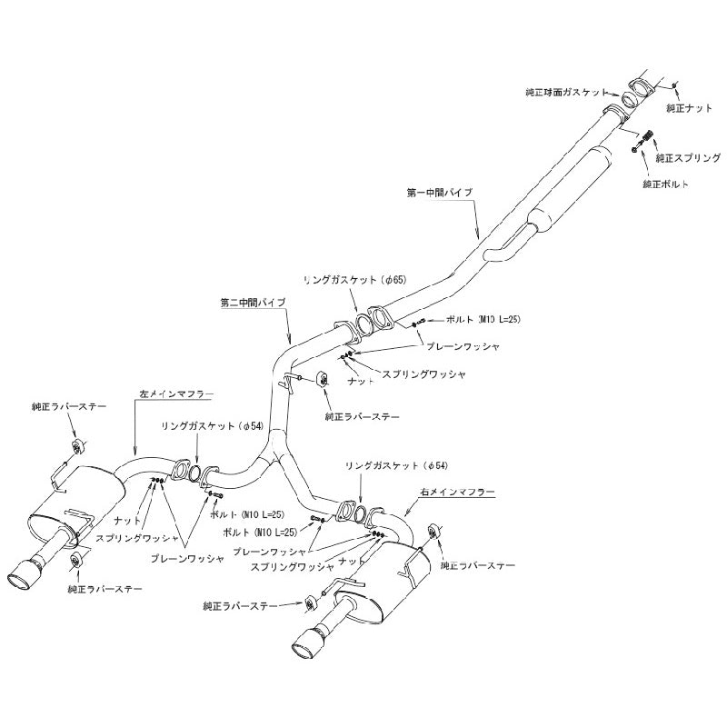 HKS Super Turbo Muffler レヴォーグ VN5 20/11- 【31029-AF015】 マフラー Super Turbo Muffler エッチケーエス スーパーターボマフラー