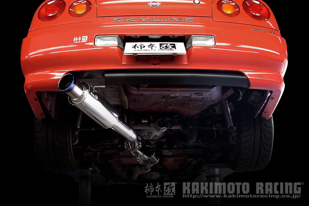 柿本改 Regu.06 & R スカイライン クーペ(2ドア) GF-ER34 1998/5〜2001/6 【N21348】 マフラー カキモト カキモト レグ06 & R