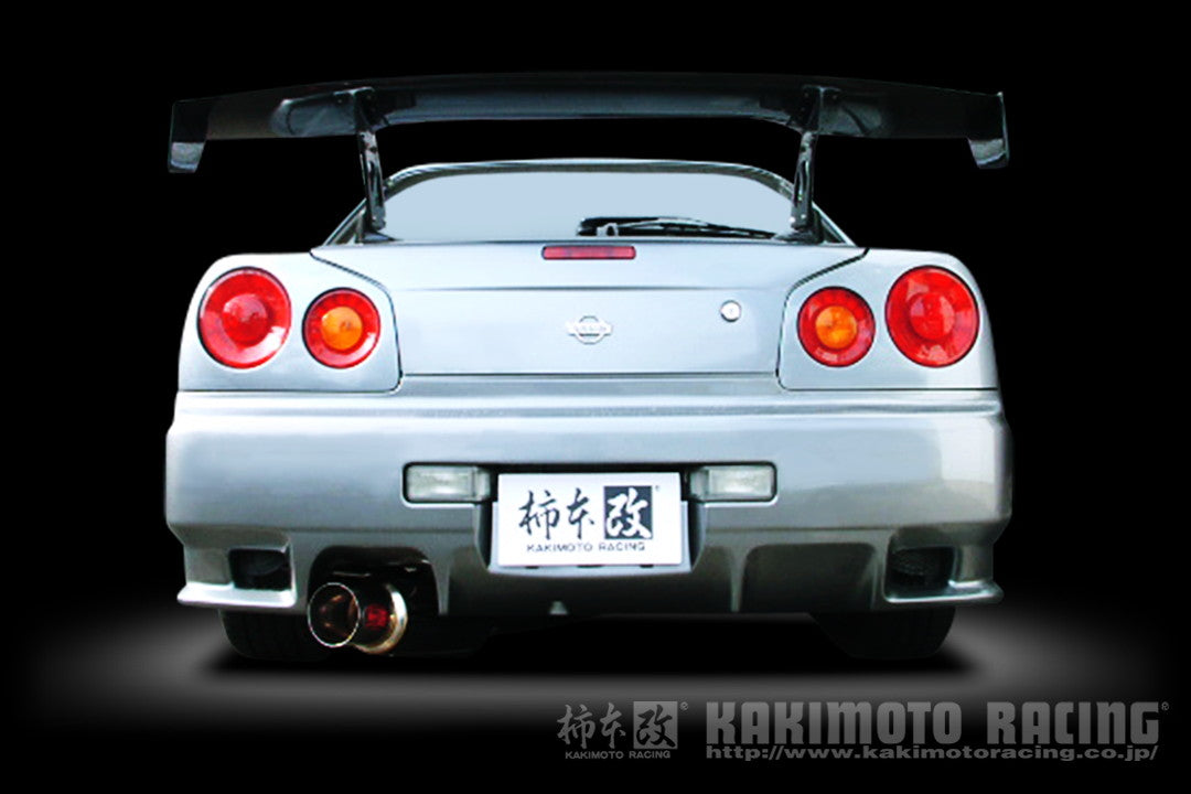 柿本改 HYPER FULLMEGA N1+ Rev. スカイライン クーペ(2ドア) GF-ER34 1998/5〜2001/6 【N31348】 マフラー カキモト カキモト ハイパーフルメガN1プラス レブ