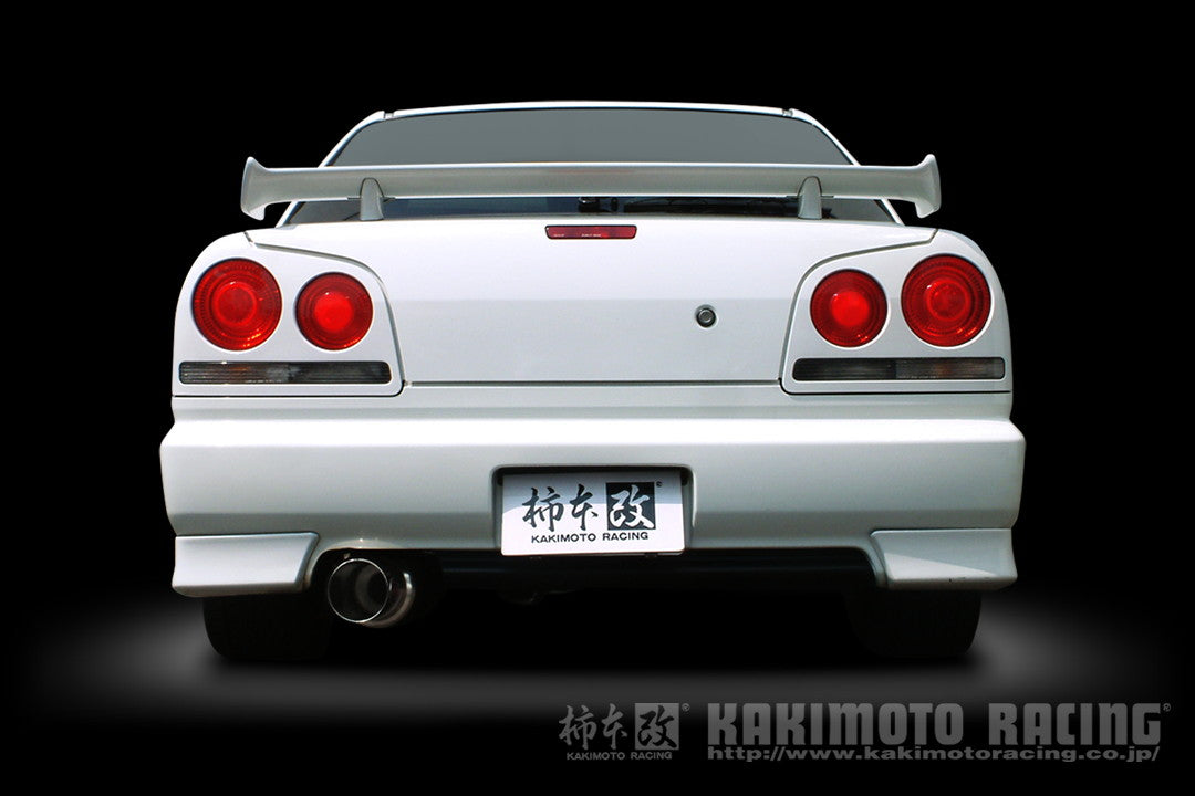 柿本改 HYPER FULLMEGA N1+ Rev. スカイライン セダン(4ドア) GF-ER34 1998/5〜2001/6 【N31350】 マフラー カキモト カキモト ハイパーフルメガN1プラス レブ