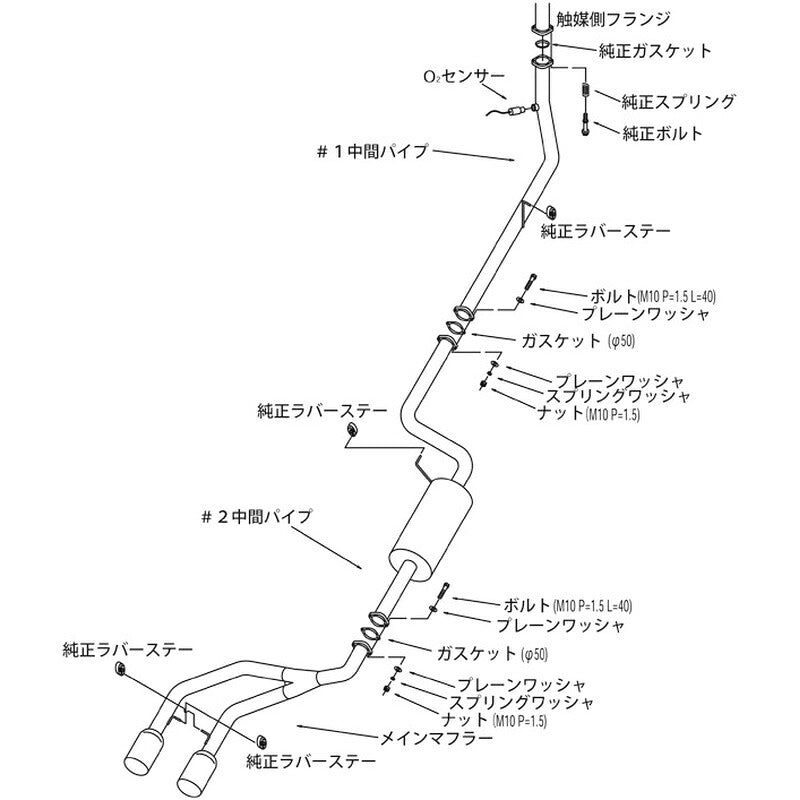 HKS LEGAMAX コペン L880K 02/06-12/08 【31021-AD002】 マフラー LEGAMAX エッチケーエス リーガマックス