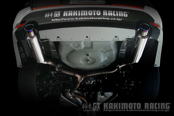 柿本改 GTbox 06&S セレナ CBA DBA-C25 2005/5〜2010/3 【N42369】 マフラー カキモト カキモト GTボックス 06&S