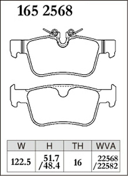 DIXCEL ブレーキパッド Pタイプ VOLVO S60 ZB420 2019/11〜 リア左右セット 1652568