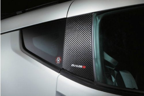 nismo カーボンピラーガーニッシュ ニッサン フェアレディZ Z34 7689S-RNZ41