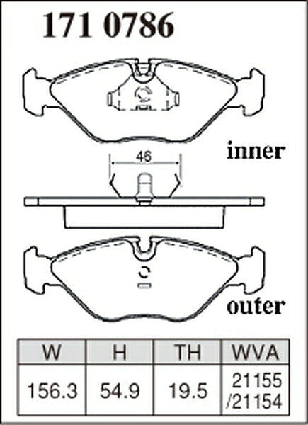 DIXCEL ブレーキパッド Mタイプ SAAB 9000 CB234E/CB234I/CB234L/CB234R 1989/09〜1998 フロント左右セット 1710786