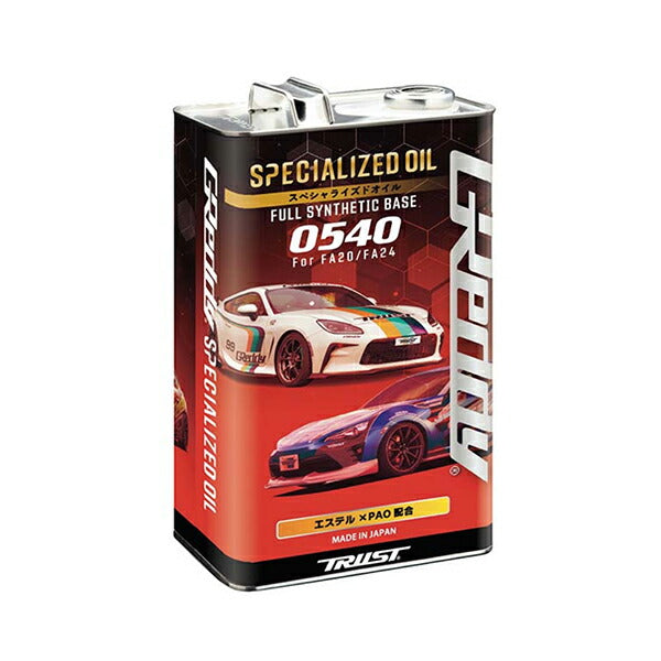 TRUST GReddy スペシャライズドオイル 汎用品 17501268