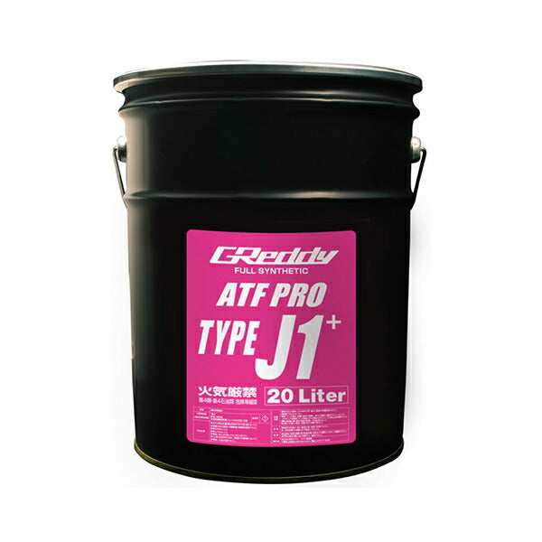 TRUST GReddy ATF PRO TYPE-J1+ 汎用品 17501303
