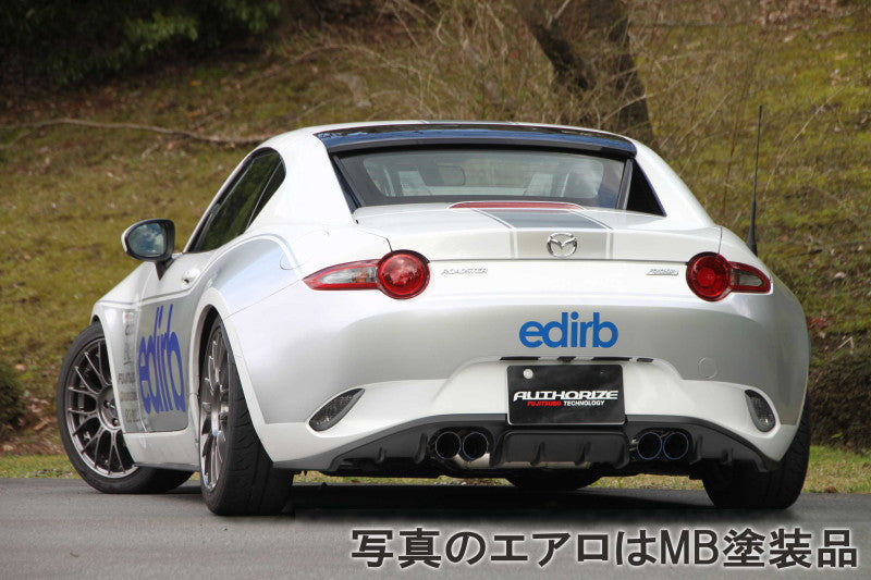FUJITSUBO authorize A-RM (KENSTYLEエアロ 未塗装品) ロードスター 5BA-ND5RE R6.1〜R8.6(2024.1〜2026.6) 【250-42446】 マフラー フジツボ オーソライズ A-RM