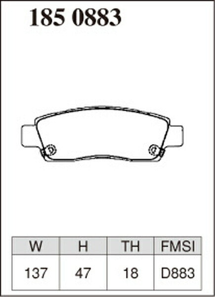 DIXCEL ブレーキパッド Mタイプ CHEVROLET トレイルブレイザー T360/T360G 2006〜 リア左右セット 1850883