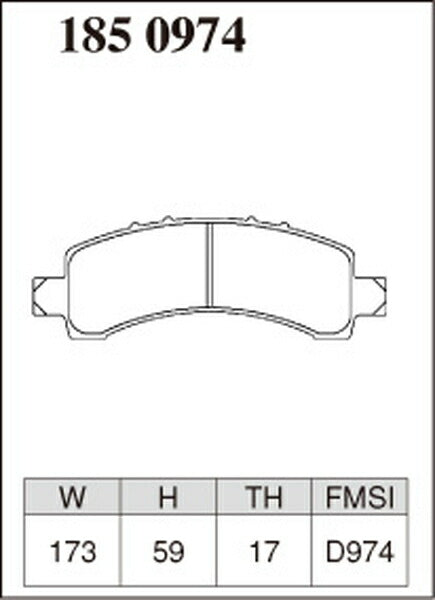 DIXCEL ブレーキパッド Xタイプ CHEVROLET タホ 2001〜2002 リア左右セット 1850974