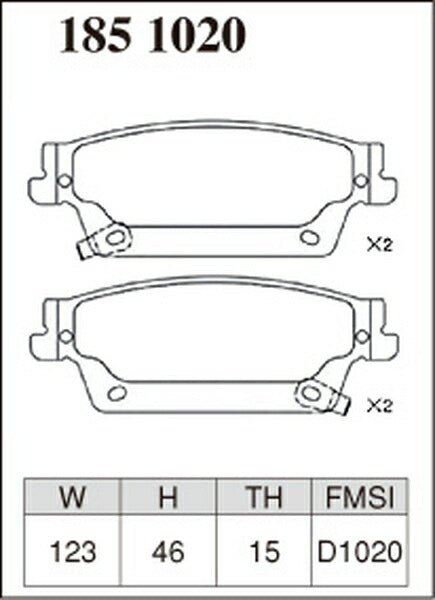 DIXCEL ブレーキパッド Zタイプ CADILLAC STS 295S/295E 2009〜2011 リア左右セット 1851020
