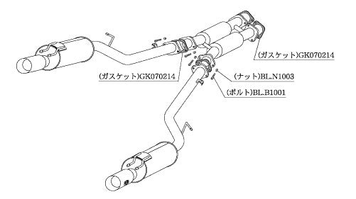 柿本改 Kakimoto.R フェアレディZ 2シーター E-CZ32 1989/7〜1998/10 【NS319W】 マフラー カキモト カキモト カキモトR