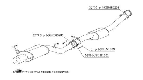 柿本改 Kakimoto.R スカイライン GT-R GF-BNR34 1999/1〜2002/8 【NS352】 マフラー カキモト カキモト カキモトR