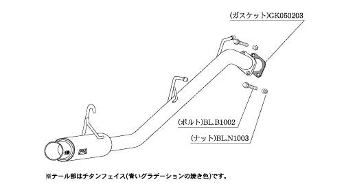 柿本改 GTbox 06&S MRワゴン TA-MF21S 2001/11〜2006/1 【S42308】 マフラー カキモト カキモト GTボックス 06&S