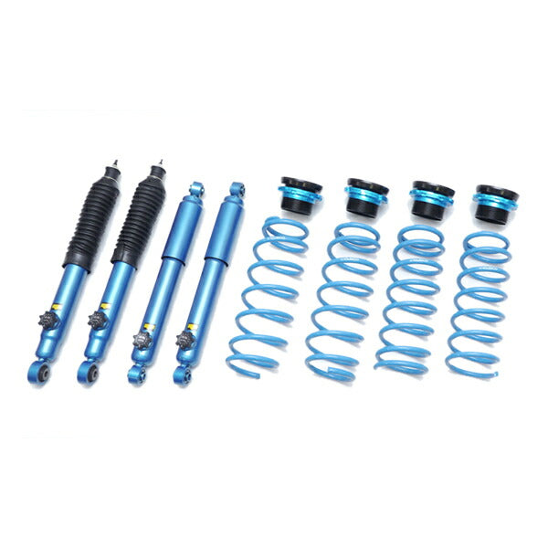 ジムニー JB23W 車高調 クスコ 1インチアップサスペンションキット 898