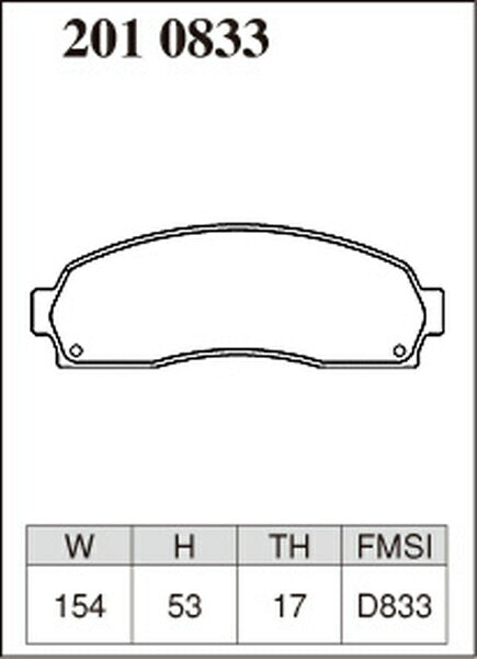DIXCEL ブレーキパッド Xタイプ FORD エクスプローラー 1FMEU74/1FMWU74 2001〜2005 フロント左右セット 2010833