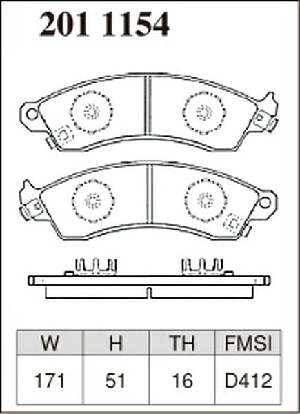 DIXCEL ブレーキパッド Xタイプ FORD マスタング 1FAV2P4 1999〜2005 フロント左右セット 2011154