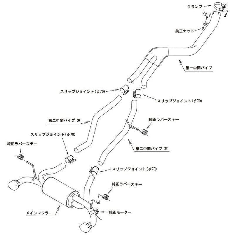 HKS Super Turbo Muffler GRスープラ DB22 19/05-22/09 【31029-AT005】 マフラー Super Turbo Muffler エッチケーエス スーパーターボマフラー