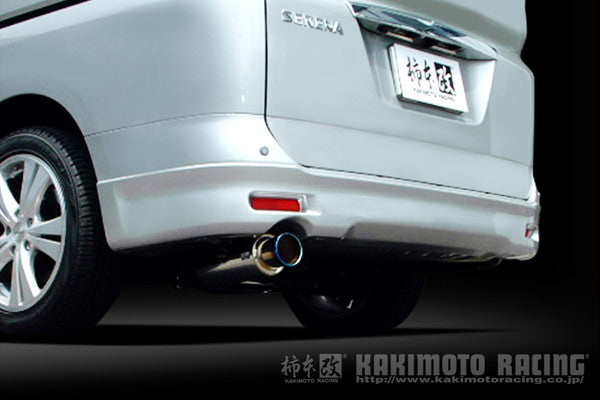 柿本改 GTbox06&S ニッサン セレナ CBA-NC25/DBA-NC25 2005/05〜2010/03 N42370