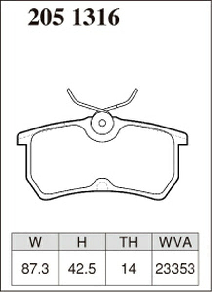 DIXCEL ブレーキパッド ESタイプ FORD フォーカス WF0ALD 2003〜2004 リア左右セット 2051316