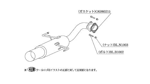 柿本改 HYPER FULLMEGA N1+ Rev. レガシィB4 UA CBA-BL5 2003/6〜2009/5 【B31325】 マフラー カキモト カキモト ハイパーフルメガN1プラス レブ