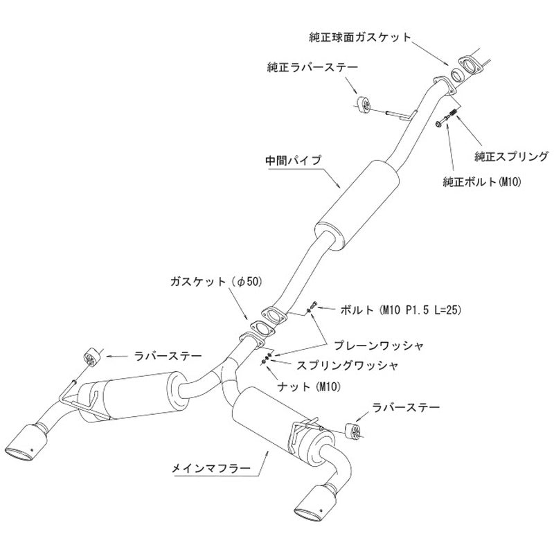 HKS Hi-Power SPEC-L II GRヤリス Gen1 前期 MXPA12 20/09-24/03 【32016-AT128】 マフラー Hi-Power SPEC-L II エッチケーエス ハイパワースペックL 2