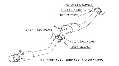 柿本改 Regu.06 & R スープラ E GF-JZA80 1993/5〜2002/8 【T21345】 マフラー カキモト カキモト レグ06 & R