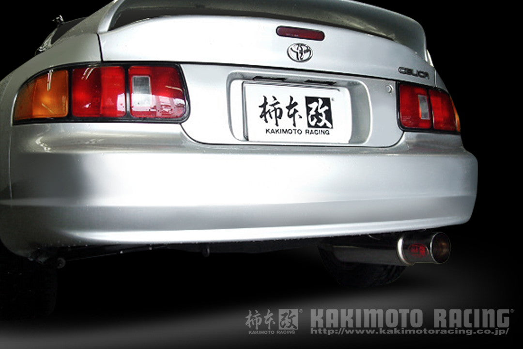 柿本改 HYPER FULLMEGA N1+ Rev. セリカ E-ST202 1993/10〜1999/9 【T31324】 マフラー カキモト カキモト ハイパーフルメガN1プラス レブ