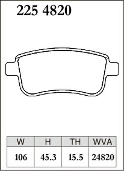DIXCEL ブレーキパッド Zタイプ RENAULT メガーヌIII(エステート) KZF4R 2013/05〜 リア左右セット 2254820