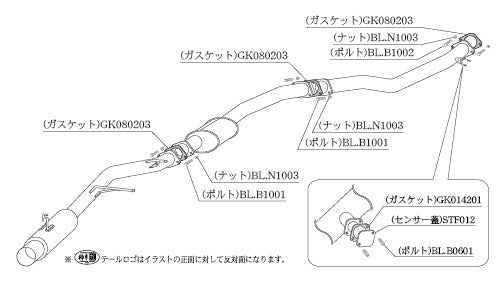 柿本改 HYPER FULLMEGA N1+ Rev. マークII E-JZX100 '98 8_M C前 1996/9〜1998/8 【T31348】 マフラー カキモト カキモト ハイパーフルメガN1プラス レブ