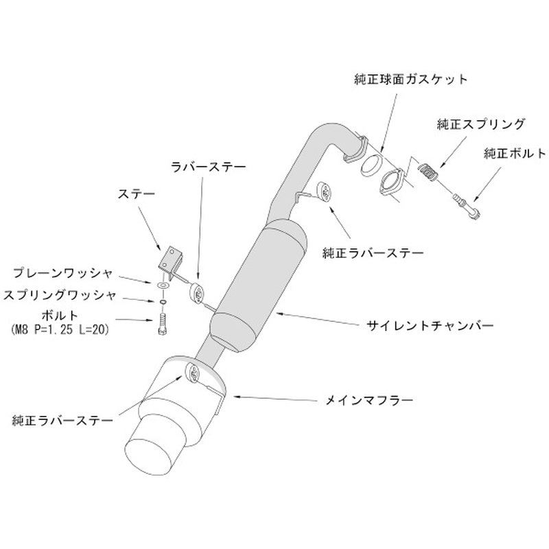 HKS Hi-Power409 ヴィッツ NCP91 05/02-10/12 【32003-AT016】 マフラー Hi-Power409 エッチケーエス ハイパワー409