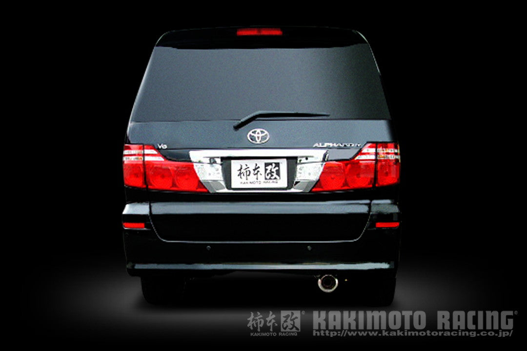 柿本改 hyper GTbox Rev. アルファード (ノーマルバンパーグレード) UA CBA DBA-ANH15W 2002/5〜2008/5 【T41363】 マフラー カキモト ハイパーGTボックス レブ