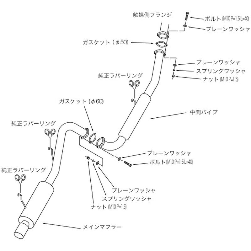 HKS Hi-Power409 カローラレビン AE86 83/05-87/04 【32003-AT011】 マフラー Hi-Power409 エッチケーエス ハイパワー409