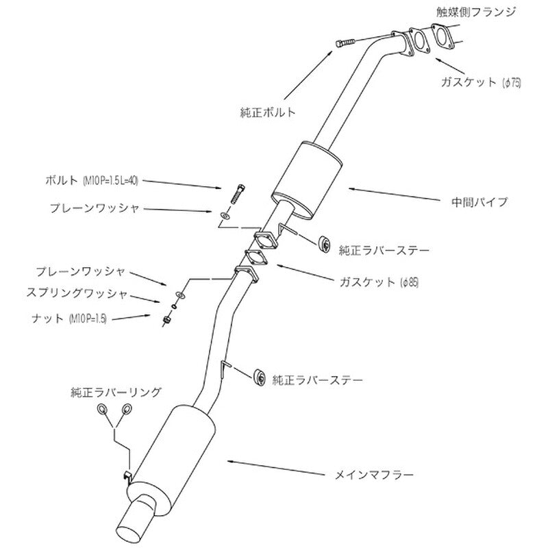 HKS Hi-Power409 クレスタ JZX90 92/10-96/08 【31006-AT005】 マフラー Hi-Power409 エッチケーエス ハイパワー409