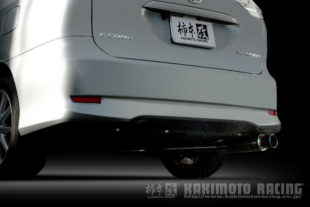 柿本改 GTbox 06&S エスティマ (エアロバンパーグレード) DBA-ACR55W 2006/1〜2010/3 【T42387】 マフラー カキモト カキモト GTボックス 06&S