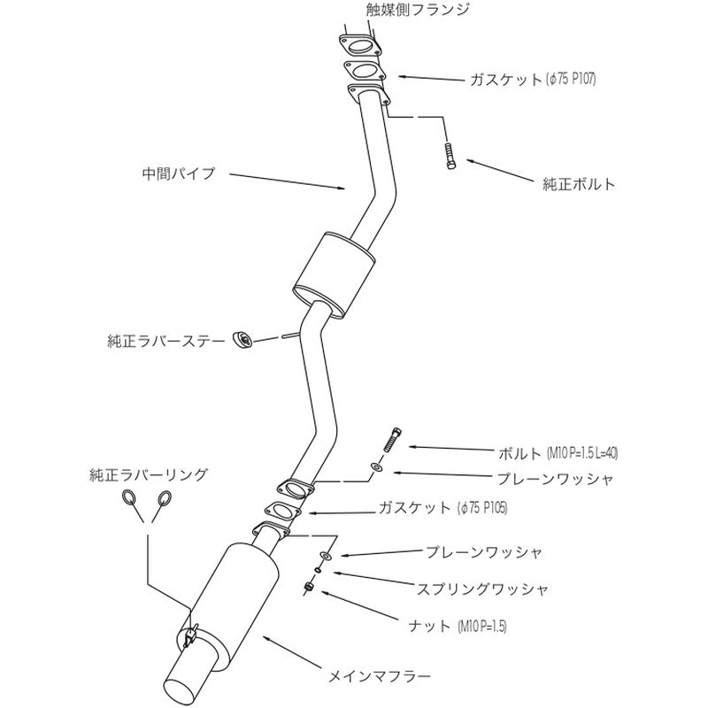 HKS Hi-Power409 スープラ JZA80 93/06-99/07 【32003-AT009】 マフラー Hi-Power409 エッチケーエス ハイパワー409