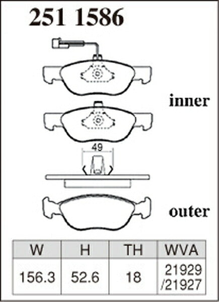DIXCEL ブレーキパッド Zタイプ FIAT ブラーボ(ブラビッシモ) 182AB1 1995〜 フロント左右セット 2511586